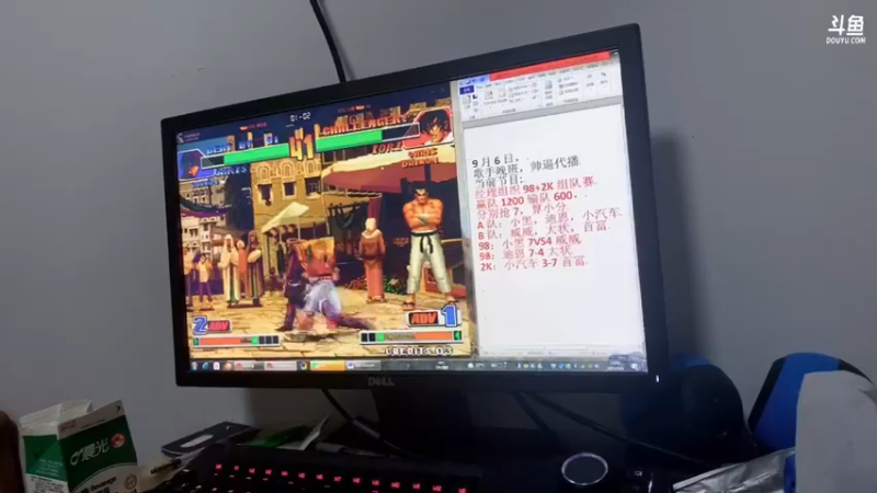 【2021-09-06 22点场】约战江西立诚：九月~各位歌迷晚上好