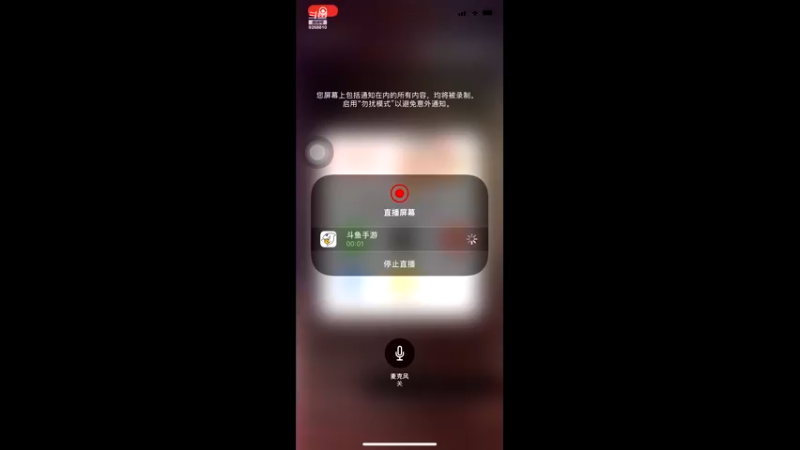 【2021-09-06 22点场】大仙是个女妖怪：零杀零伤害吃肠