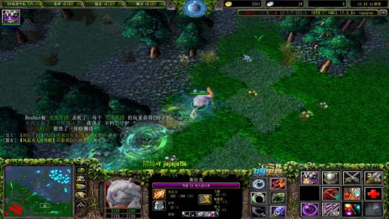 【2021-09-07 15点场】肖璐s：巅峰赛季。