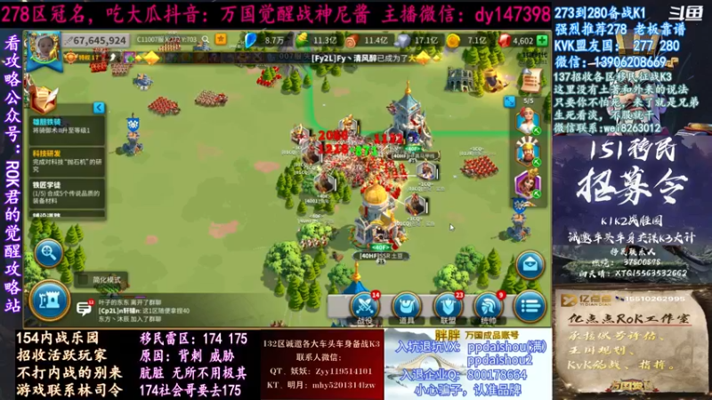 【2021-09-06 23点场】战神尼酱丶：今日主题一区内战，278冠名中~