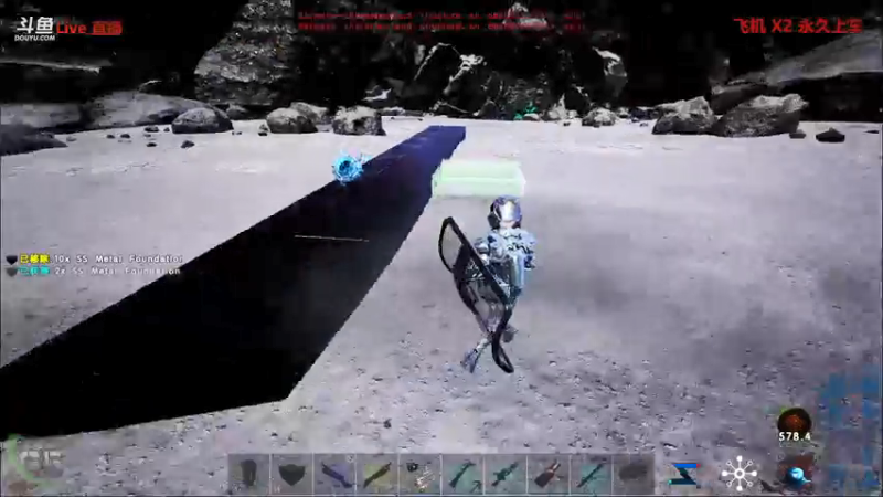 【渝万丶非凡 方舟：生存进化】2021-09-06 16:06:17-2021-09-06 16:21:18