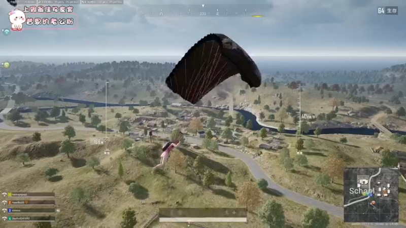 【2021-09-06 19点场】昔恩小姐姐：今天双倍亲密度~ 6301433