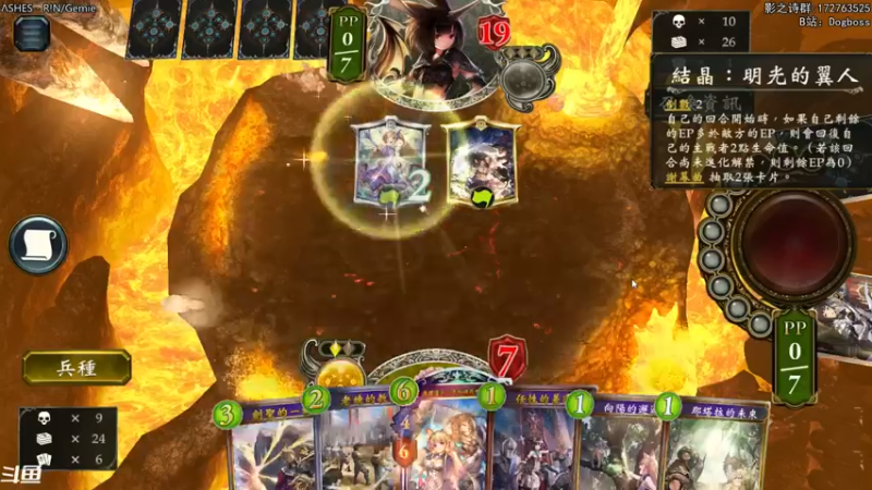 【2021-09-06 21点场】Dogboss：周一 愉快）. 826731