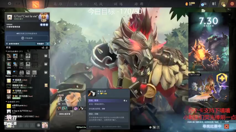 【2021-09-04 18点场】GTzzz剃头与植发共存：一千个来，一千个死