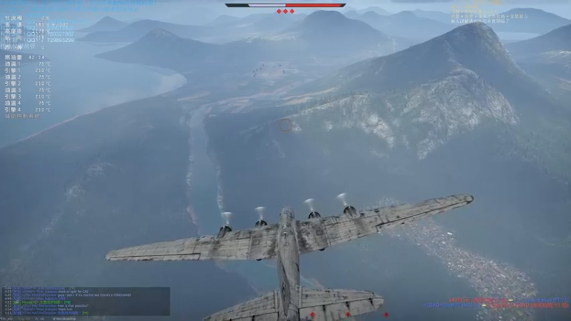 【2021-09-06 19点场】战争雷霆老铁：【战争雷霆国际服】空陆一体仿真战争网游