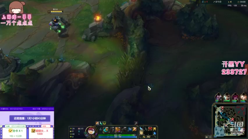 【2021-09-07 00点场】程可爱keai：最后一天！ 6423804