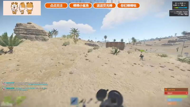 【2021-09-06 23点场】GY阳哥：斗鱼702151 .....