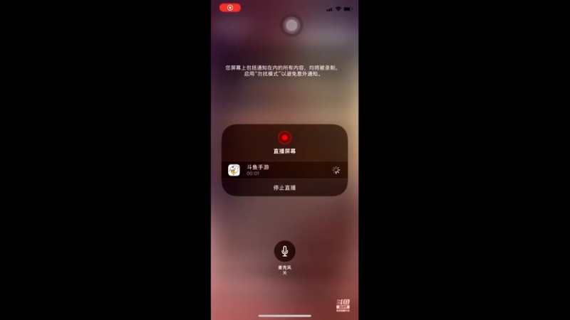 【2021-09-04 11点场】大仙是个女妖怪：零杀零伤害吃肠
