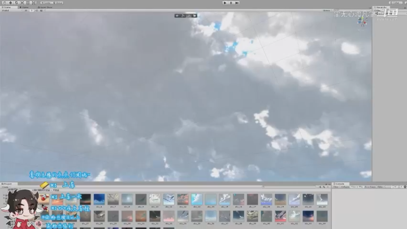 直播回放【尘无心】片段29