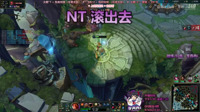 L联盟剪辑 (206)