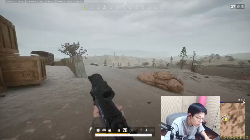 【2021-09-07 19点场】陈死狗cnh：双倍亲密度！枪法和相声并存的江湖术士！