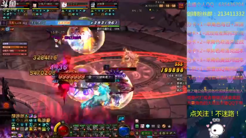 【2021-09-05 23点场】黑白剑锋：征战奥兹玛
