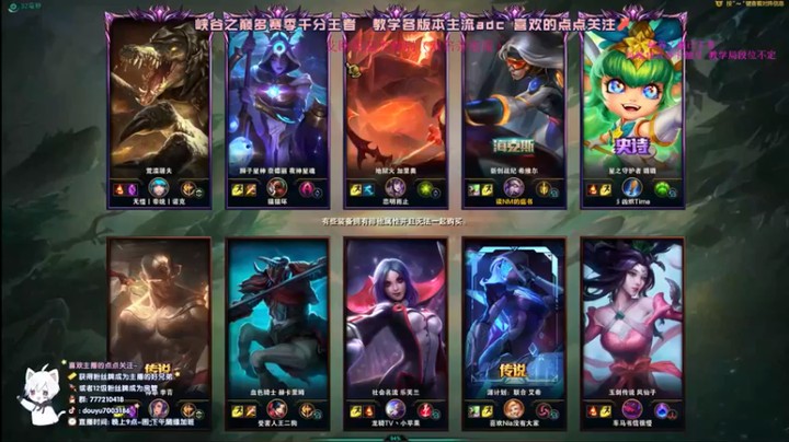 【dum666】8-2希维尔，队友挺强，顺风输出真轻松