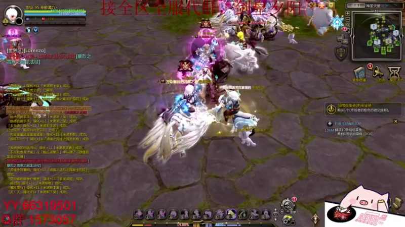【2021-09-05 19点场】醉幕：朱雀大道难民剑皇