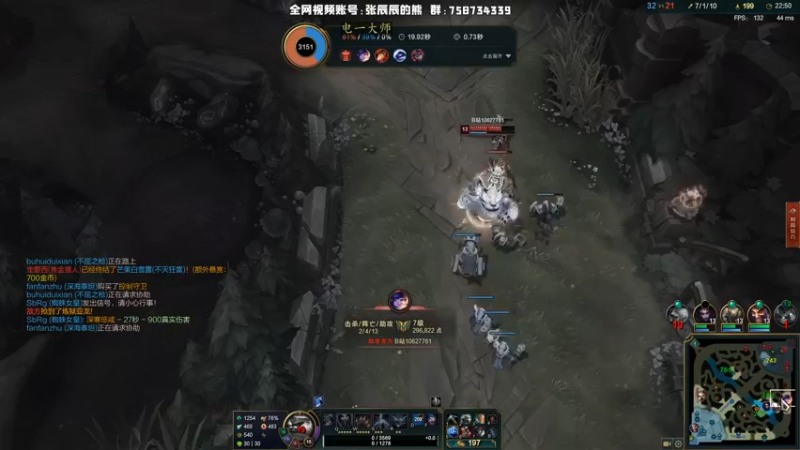 【2021-09-07 15点场】熊王c：熊王c：一天不越塔浑身不舒服