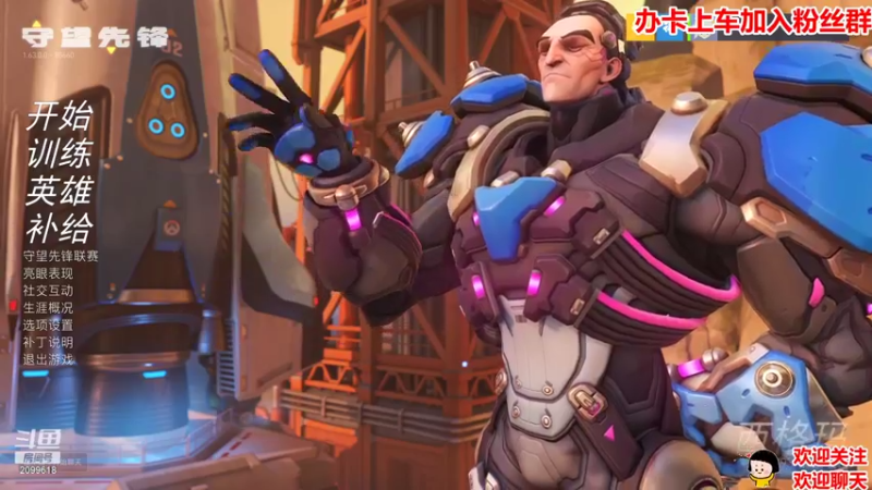 【2021-09-06 21点场】阿邦就是小苞米：falling falling in .