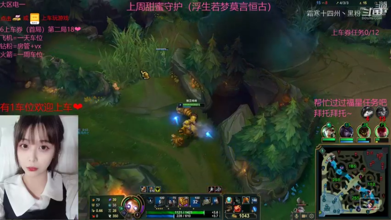 L联盟剪辑 (165)