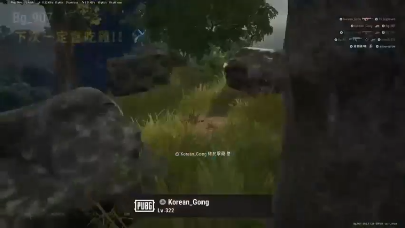 谁头铁 谁硬，变身动作英雄！PS4 绝地求生 手柄吃鸡 最强体验  厉害啊，PS4 绝地求生(2021941)手柄吃鸡  像菜鸡群殴