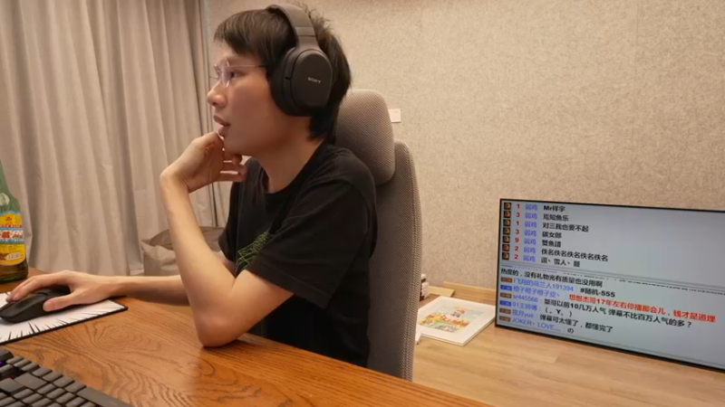 【2021-09-07 14点场】超级小桀：我可能玩了假的马里奥