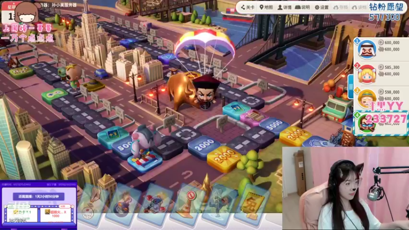 【2021-09-07 16点场】程可爱keai：最后一天！ 6423804