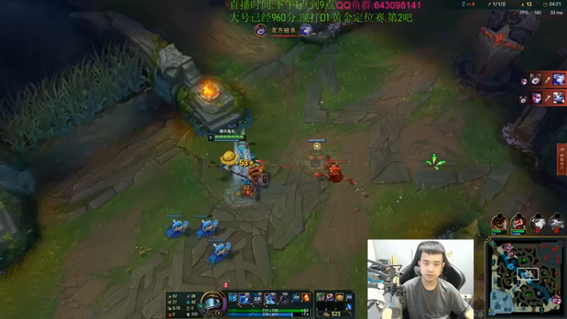 【2021-09-07 16点场】LOL丶摇摆：今天小鱼人教学局.毒瘤不输玩法!