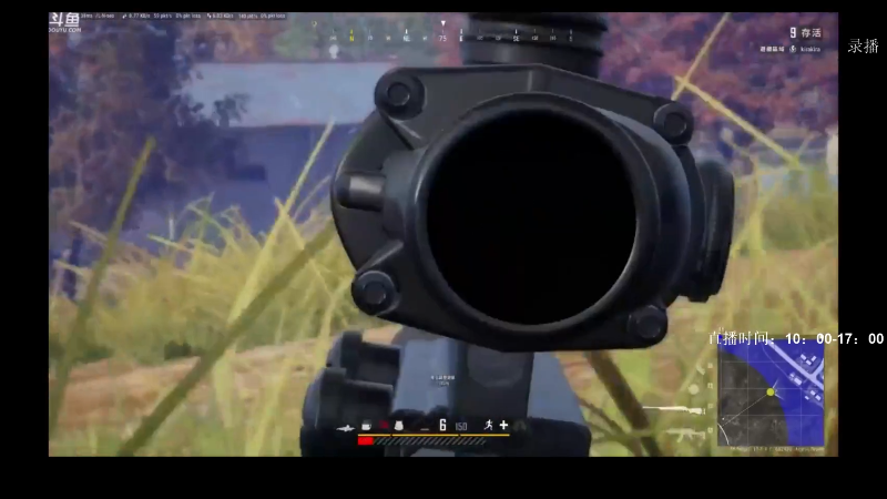 【绝地求生】Happy丨疯子的精彩时刻 20210907 08点场