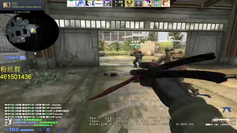 【2021-09-06 22点场】我最牛比：suibianwanwan./...