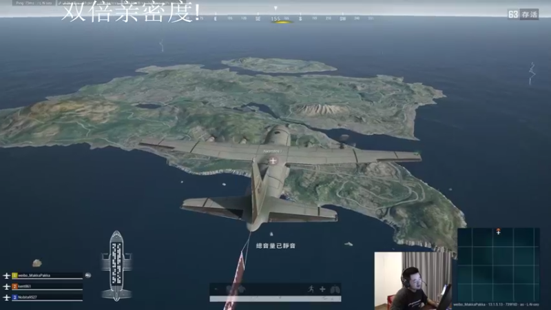 【2021-09-06 23点场】067QAQ：家人们今天双倍亲密度！