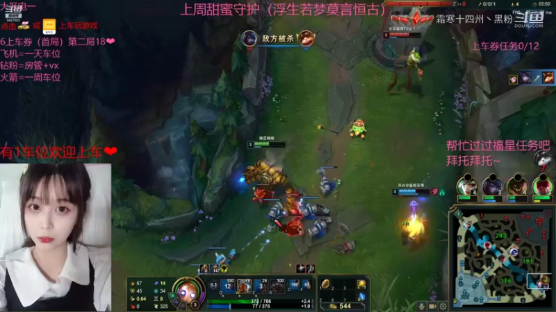 L联盟剪辑 (178)