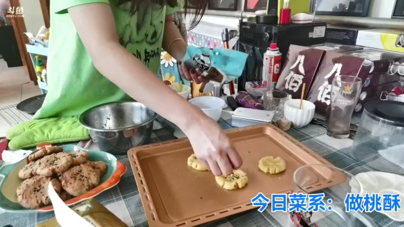 【2021-09-07 13点场】无尽无尽的无尽：吃吃吃吃吃 340032