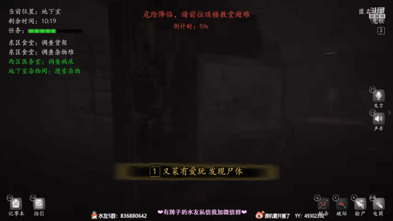 【2021-09-04 22点场】谭机霸开播了：⭐霸霸⭐最强萌新教学！不懂你要问啊