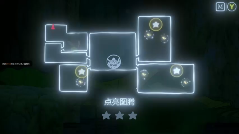 花之灵通关流程_84