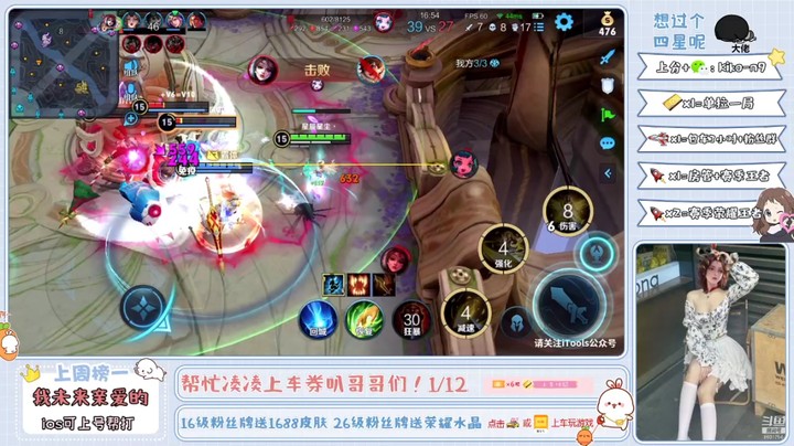 万物皆有裂痕 那是光照进来的地方