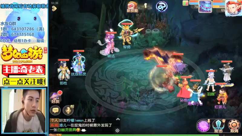 【2021-09-06 14点场】烟鬼奇老表：山海有约，起飞