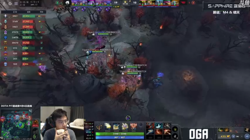 【2021-09-06 23点场】单车老师不迟到：今晚6点直播  LGD-Undying
