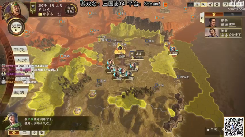 【2021-09-06 21点场】荣耀洋洋：【洋洋】小众，独立，单机游戏！