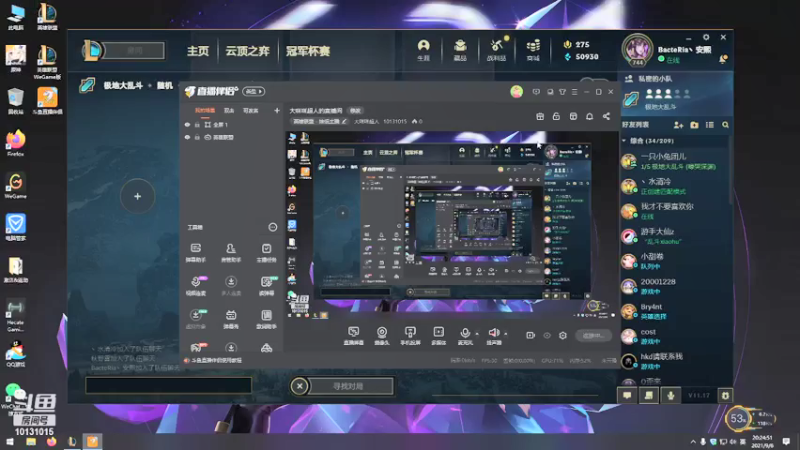 【2021-09-06 20点场】大咪咪超人：大咪咪超人的直播间