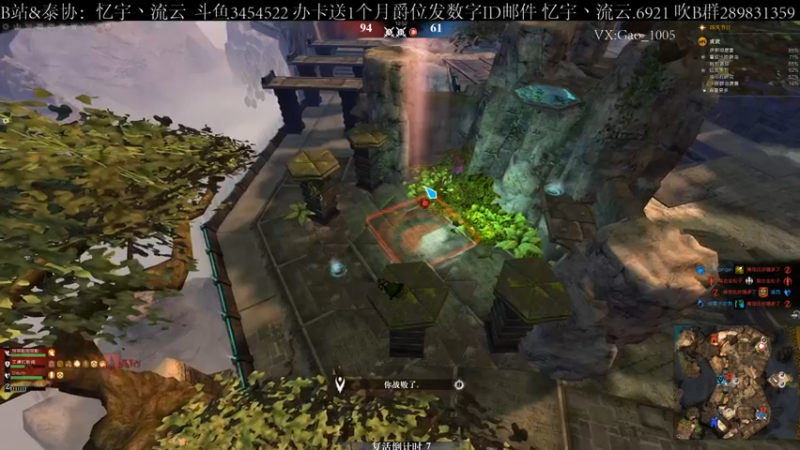 【2021-09-07 12点场】忆宇丶流云：【PVP】排位没有快乐，这只是工作