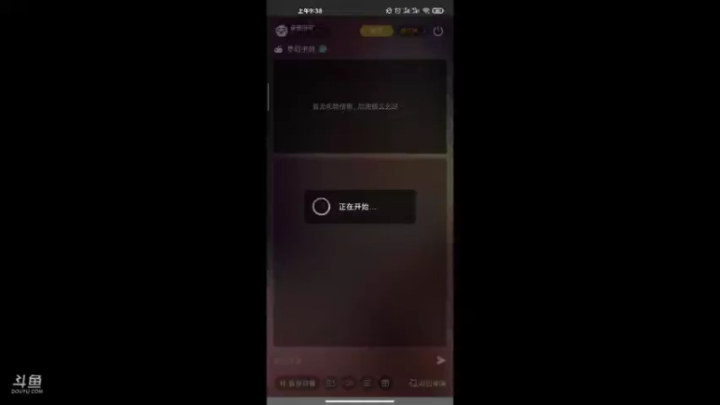 【2021-09-05 09点场】便便翔翔：新区映日荷花