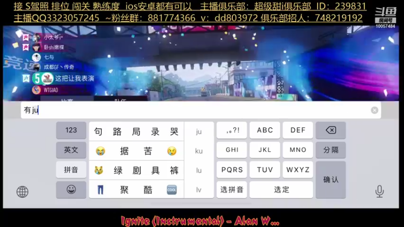 【2021-09-04 19点场】A东东酱i：白天见，爱你们么么哒~~