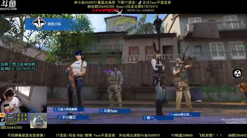 使命召唤手游2021-09-07 17-15录像