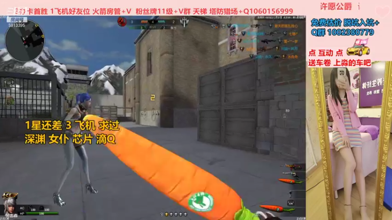 【PE李淼淼 逆战】2021-09-07 16:48:50-2021-09-07 17:03:53
