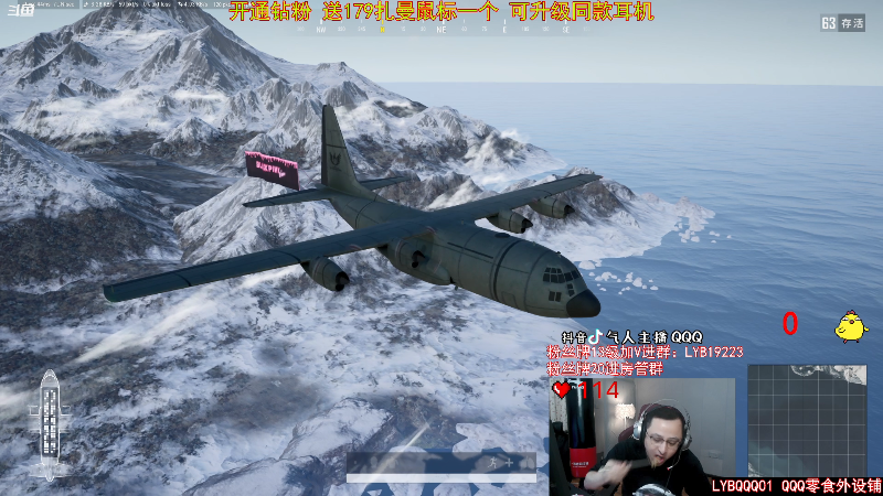 求赞