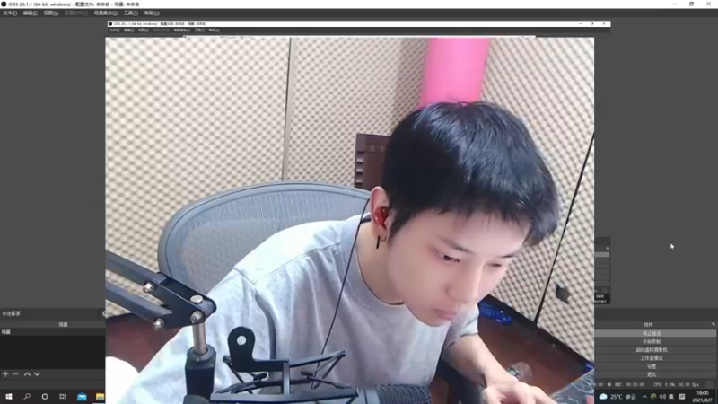 【2021-09-07 18点场】陈死狗cnh：双倍亲密度！枪法和相声并存的江湖术士！