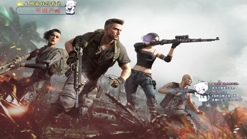 【2021-09-07 04点场】小徐813：轻语集团 千场kd6.0