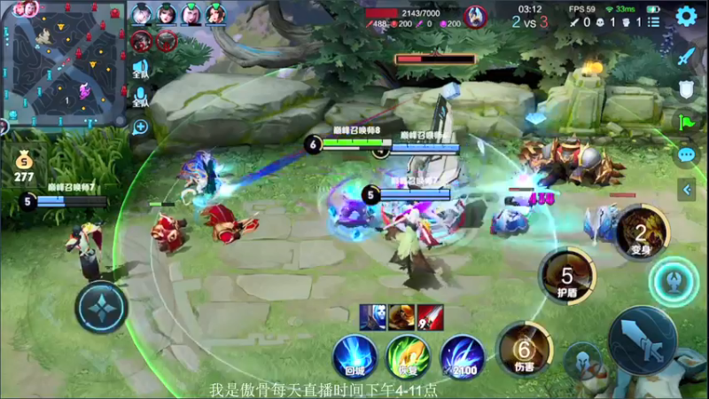 【2021-09-07 20点场】不可一世杀手：金牌打野认真上分