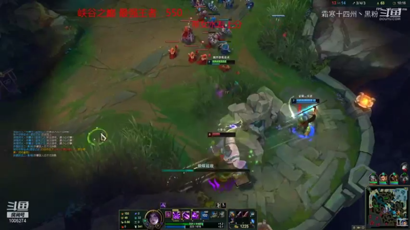 LOL合集 (34)