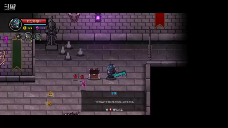 失落城堡Day9每日禁药通关_15