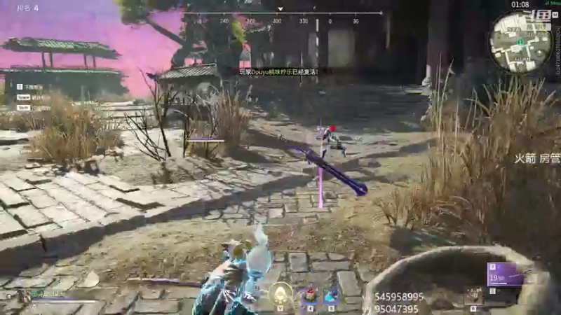 【2021-09-06 18点场】13shao丶：[13shao] 练！练！练！