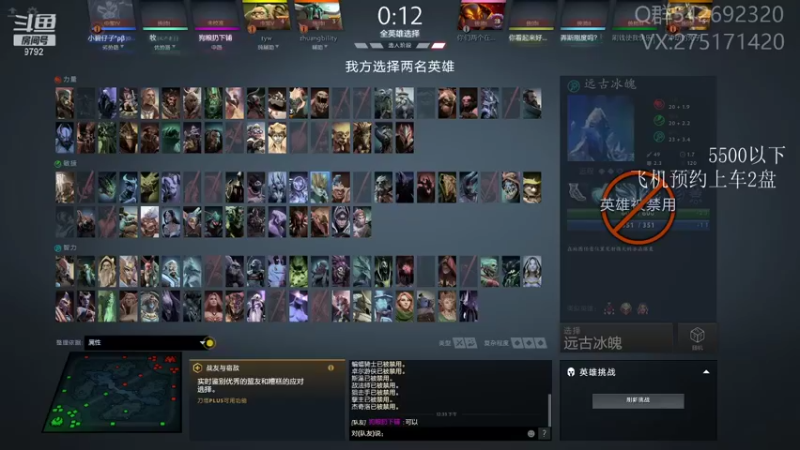 【2021-09-06 12点场】小粥泥浆：关键词:地表最强哈斯卡！！（70%）